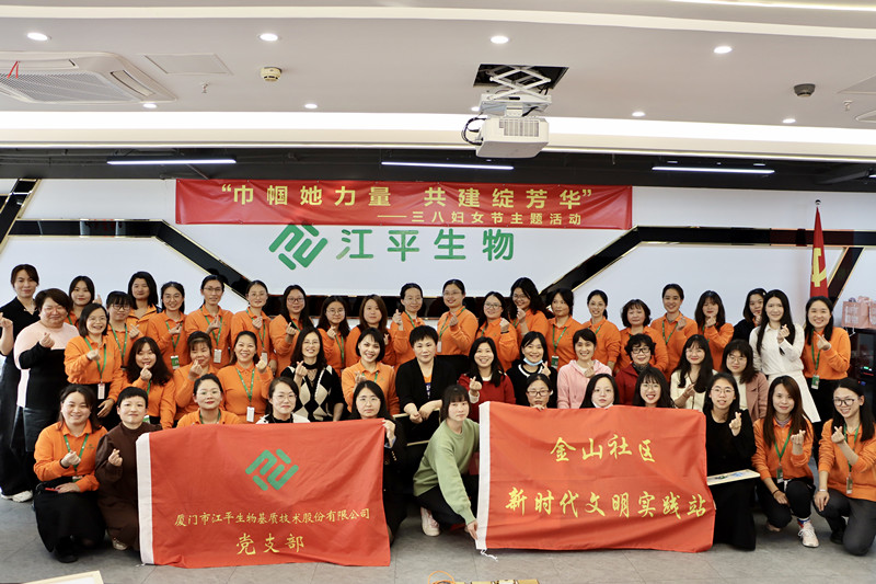 中国·BB贝博艾弗森(股份)有限公司-官方网站