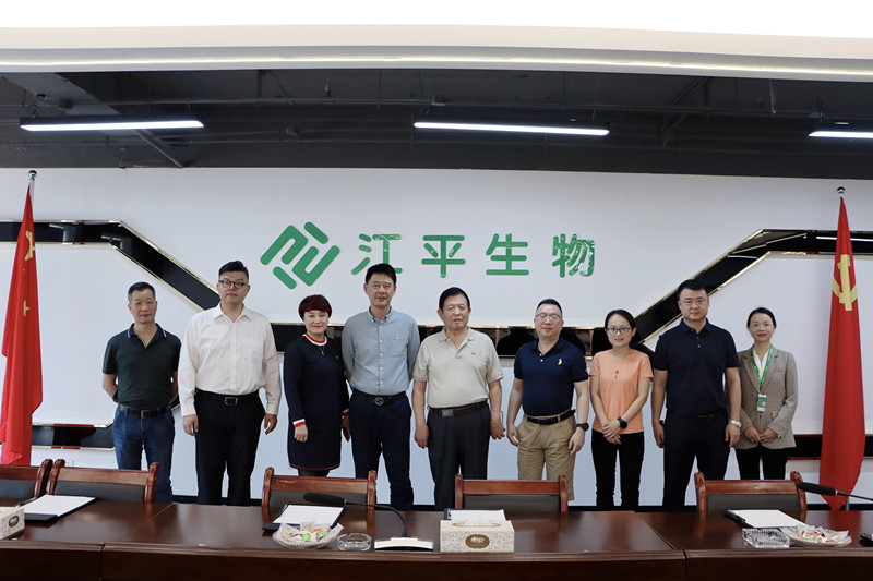中国·BB贝博艾弗森(股份)有限公司-官方网站