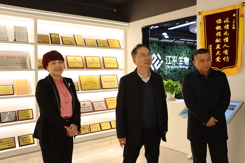 中国·BB贝博艾弗森(股份)有限公司-官方网站