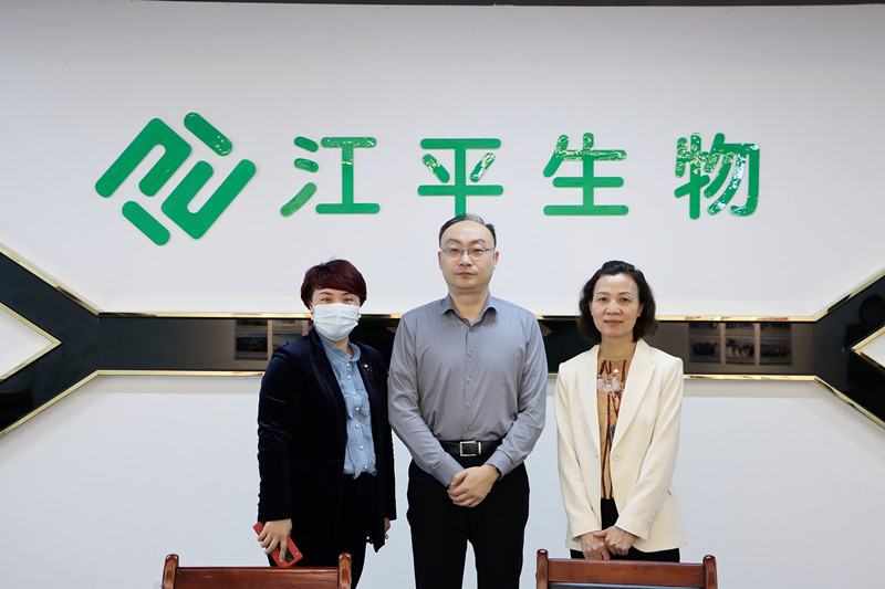 中国·BB贝博艾弗森(股份)有限公司-官方网站