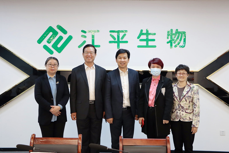 中国·BB贝博艾弗森(股份)有限公司-官方网站