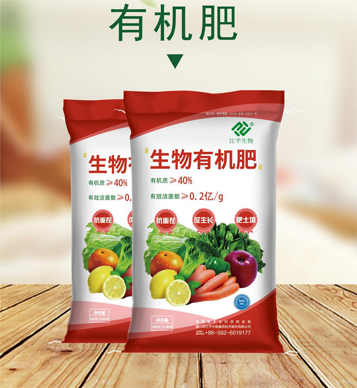 中国·BB贝博艾弗森(股份)有限公司-官方网站