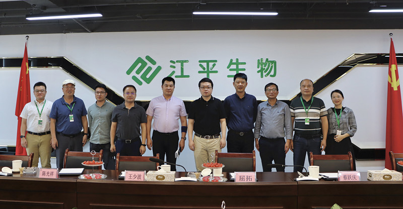 中国·BB贝博艾弗森(股份)有限公司-官方网站