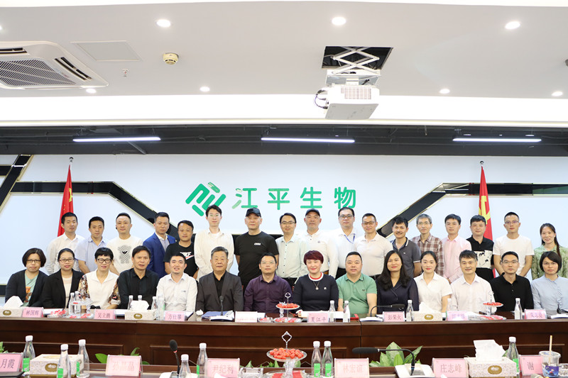 中国·BB贝博艾弗森(股份)有限公司-官方网站