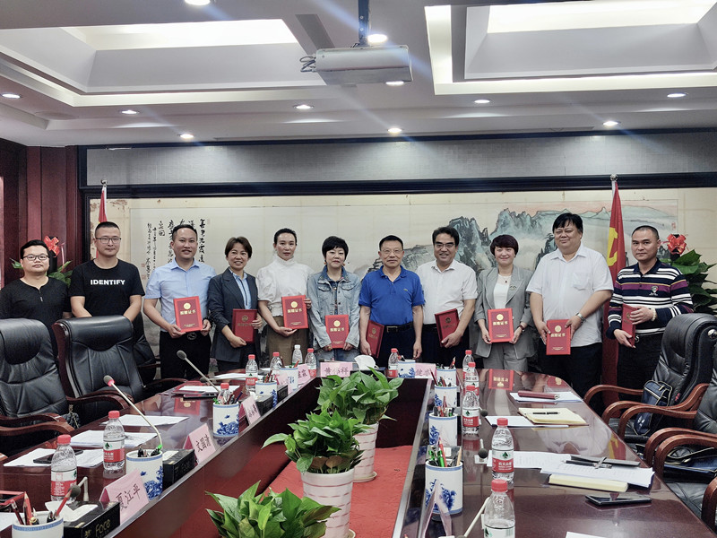 中国·BB贝博艾弗森(股份)有限公司-官方网站