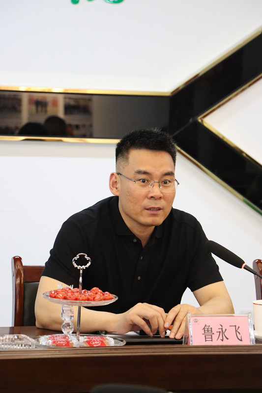 中国·BB贝博艾弗森(股份)有限公司-官方网站