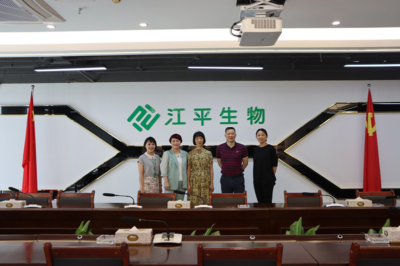 中国·BB贝博艾弗森(股份)有限公司-官方网站