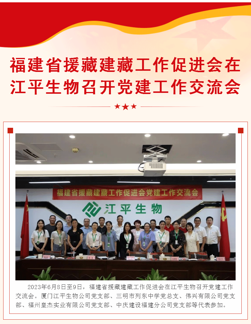 中国·BB贝博艾弗森(股份)有限公司-官方网站