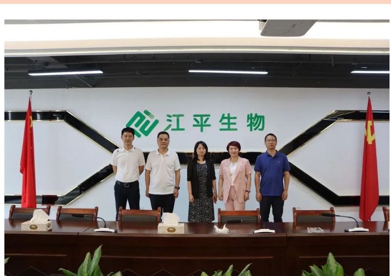 中国·BB贝博艾弗森(股份)有限公司-官方网站