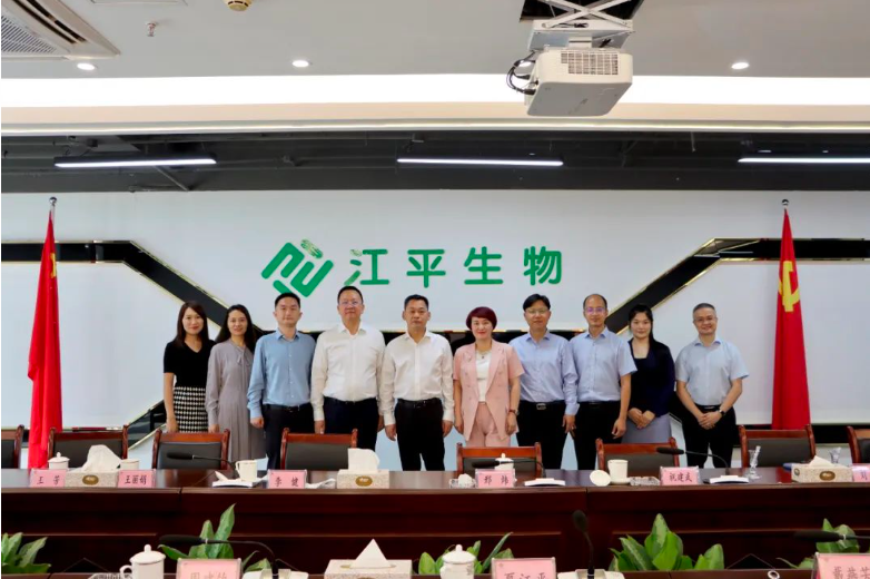 中国·BB贝博艾弗森(股份)有限公司-官方网站