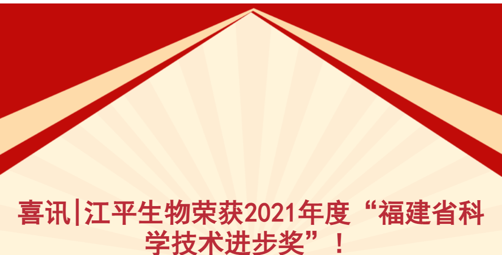 中国·BB贝博艾弗森(股份)有限公司-官方网站