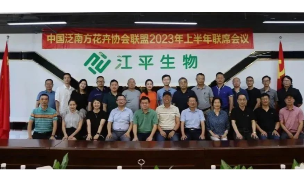 中国·BB贝博艾弗森(股份)有限公司-官方网站