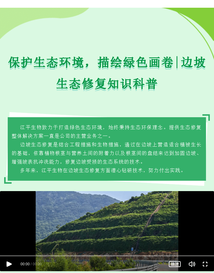 中国·BB贝博艾弗森(股份)有限公司-官方网站