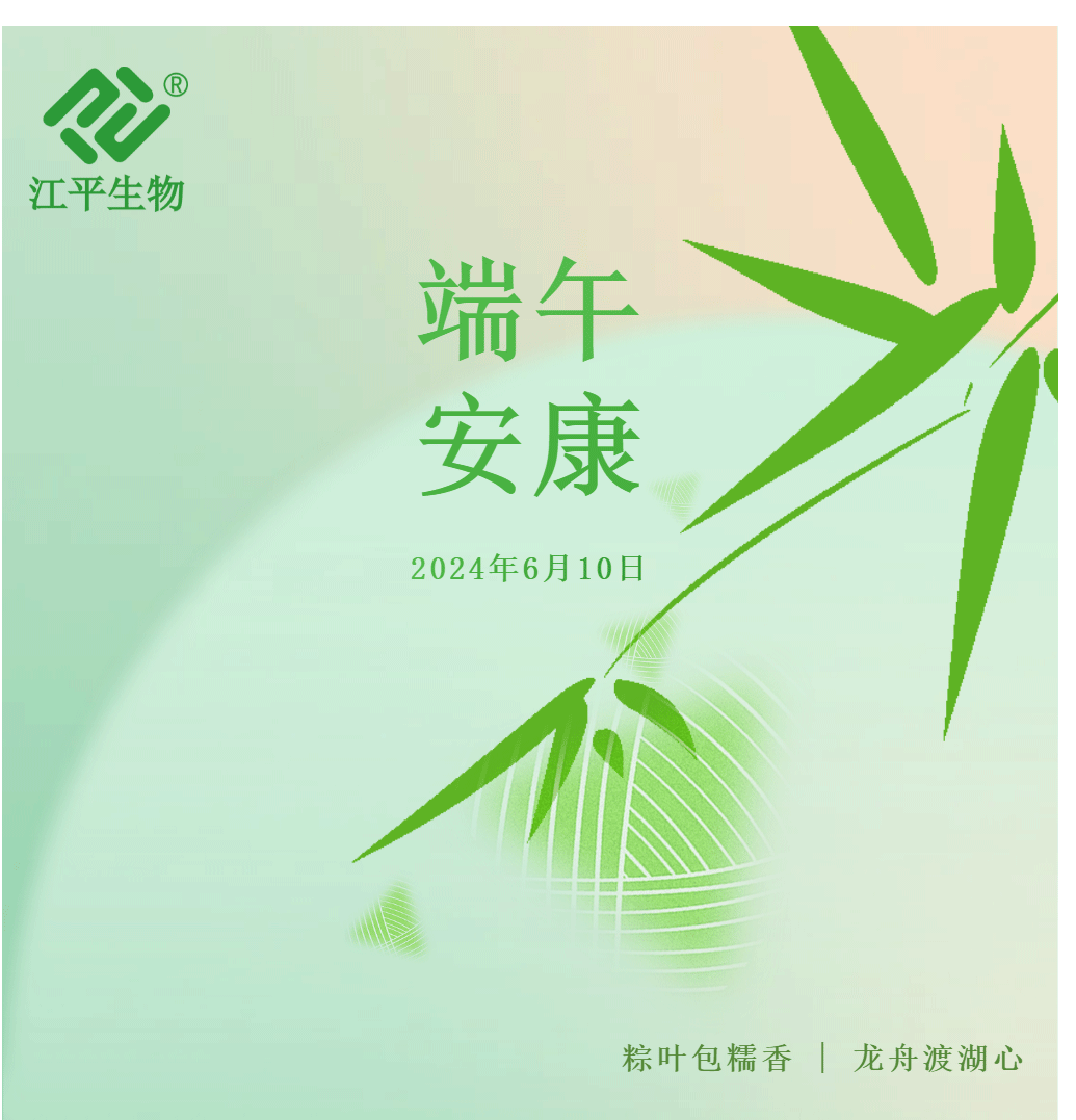 中国·BB贝博艾弗森(股份)有限公司-官方网站