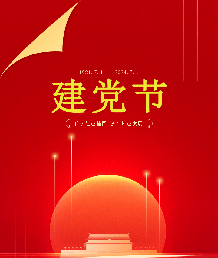 中国·BB贝博艾弗森(股份)有限公司-官方网站