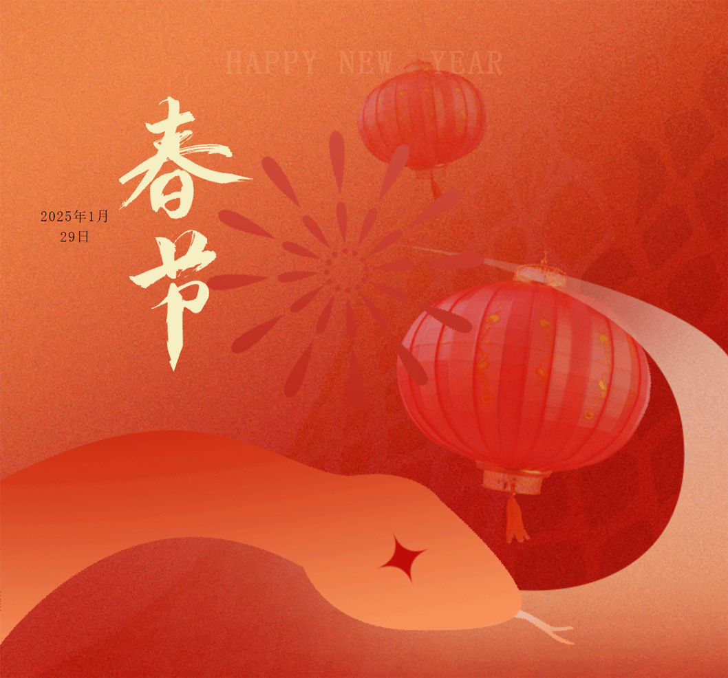 中国·BB贝博艾弗森(股份)有限公司-官方网站