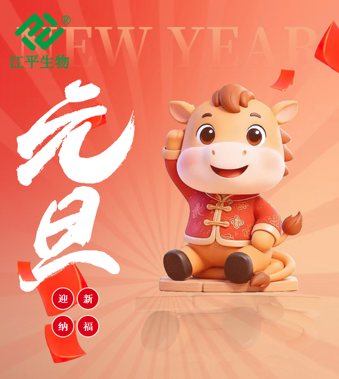 中国·BB贝博艾弗森(股份)有限公司-官方网站