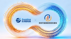 BB贝博艾弗森官网科技结合金融攻关基地深入鲲鹏生态合作，打造金融科技自主创新标杆