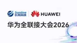 华为全联接2026｜BB贝博艾弗森官网科技携手华为，智启金融科技新未来