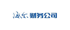 海尔财政公司