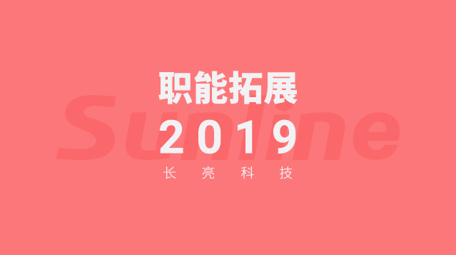 中国·BB贝博艾弗森(股份)有限公司-官方网站