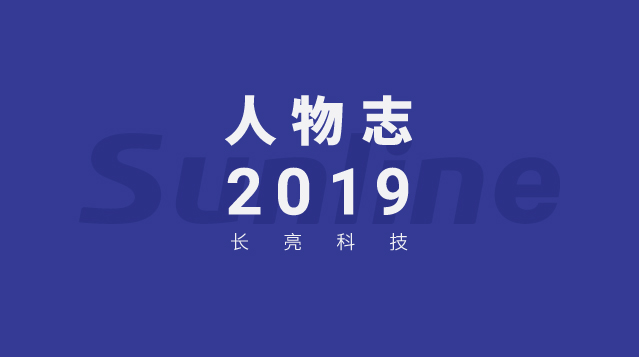 中国·BB贝博艾弗森(股份)有限公司-官方网站