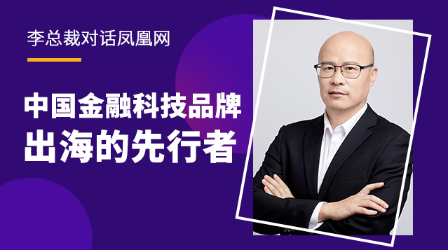 中国·BB贝博艾弗森(股份)有限公司-官方网站