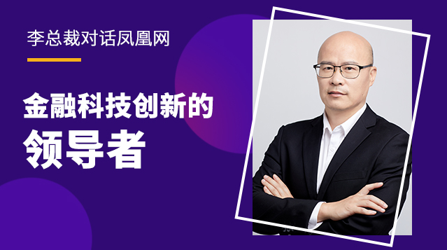 中国·BB贝博艾弗森(股份)有限公司-官方网站