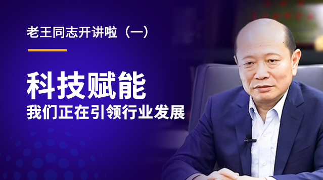 中国·BB贝博艾弗森(股份)有限公司-官方网站
