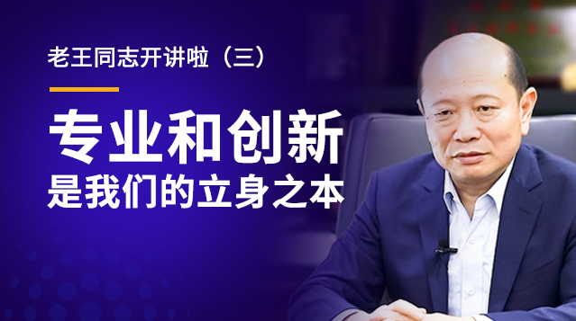 中国·BB贝博艾弗森(股份)有限公司-官方网站