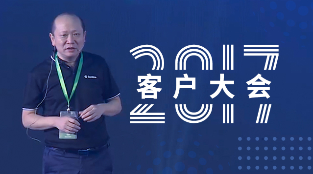 中国·BB贝博艾弗森(股份)有限公司-官方网站