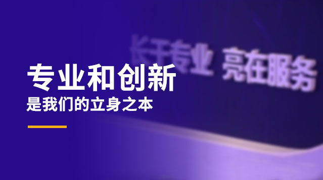 中国·BB贝博艾弗森(股份)有限公司-官方网站