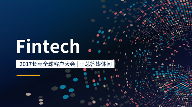 中国·BB贝博艾弗森(股份)有限公司-官方网站