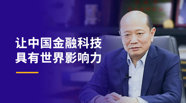 中国·BB贝博艾弗森(股份)有限公司-官方网站