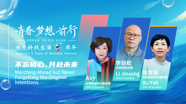中国·BB贝博艾弗森(股份)有限公司-官方网站