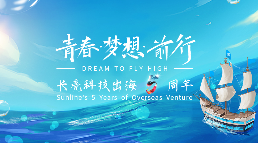 中国·BB贝博艾弗森(股份)有限公司-官方网站