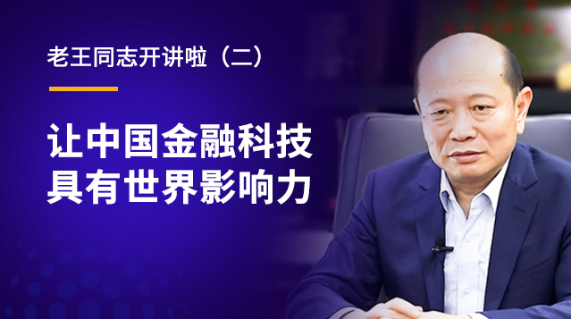 中国·BB贝博艾弗森(股份)有限公司-官方网站