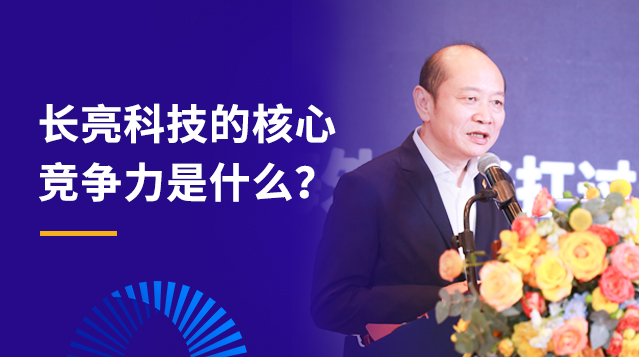 中国·BB贝博艾弗森(股份)有限公司-官方网站