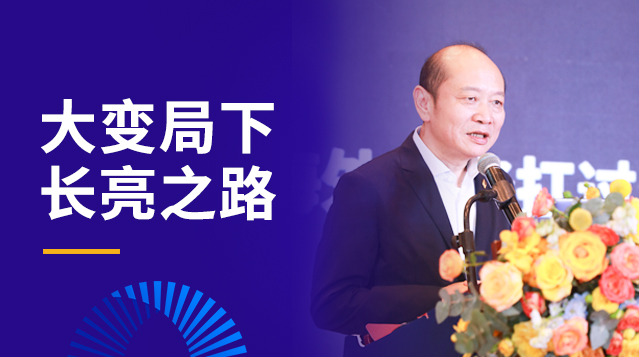 中国·BB贝博艾弗森(股份)有限公司-官方网站