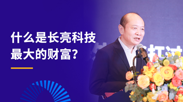 中国·BB贝博艾弗森(股份)有限公司-官方网站