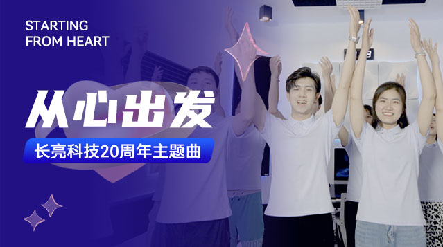 中国·BB贝博艾弗森(股份)有限公司-官方网站