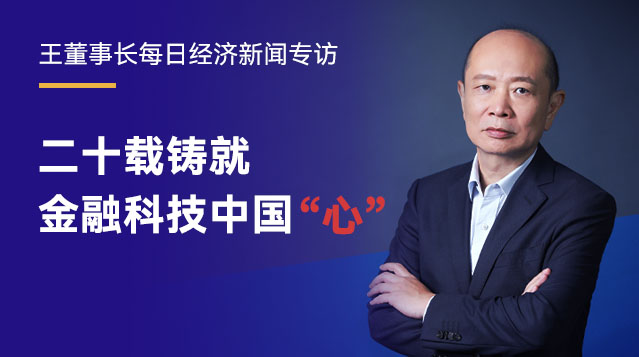 中国·BB贝博艾弗森(股份)有限公司-官方网站