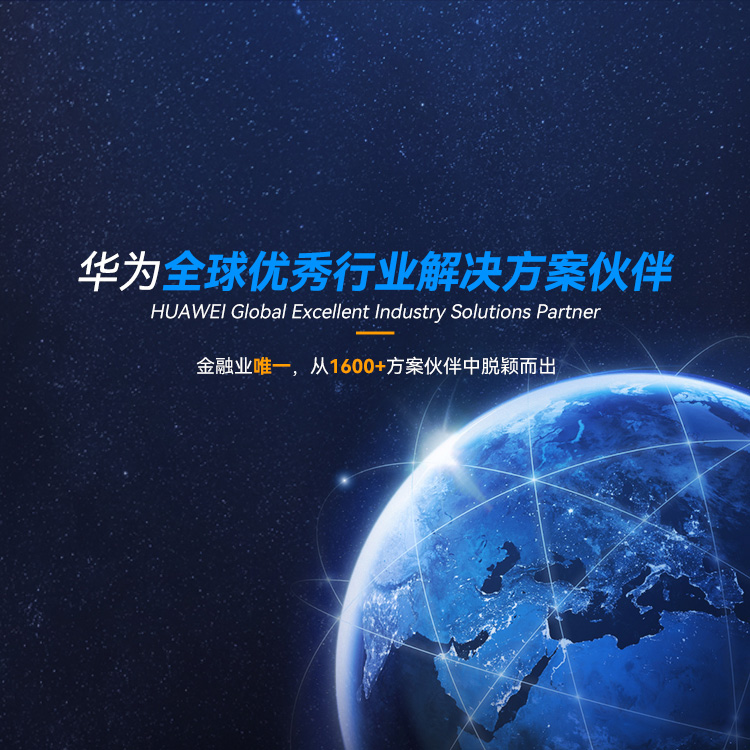 中国·BB贝博艾弗森(股份)有限公司-官方网站