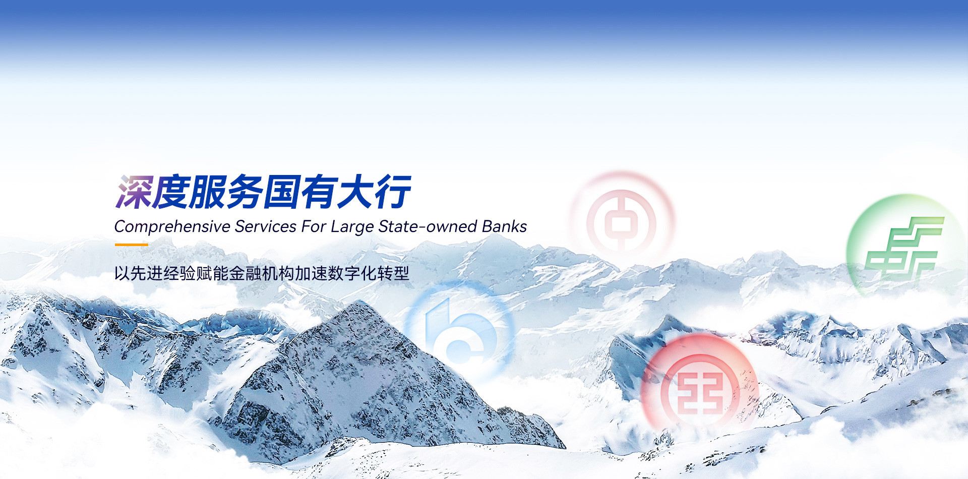 中国·BB贝博艾弗森(股份)有限公司-官方网站
