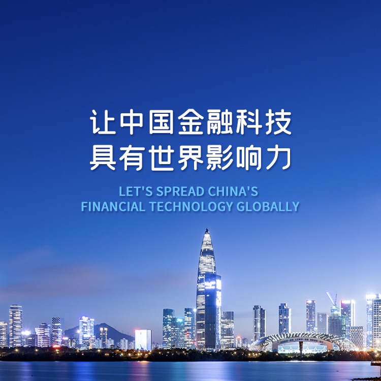 中国·BB贝博艾弗森(股份)有限公司-官方网站