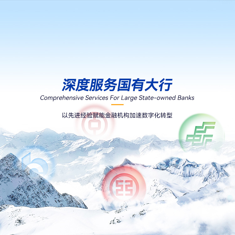 中国·BB贝博艾弗森(股份)有限公司-官方网站
