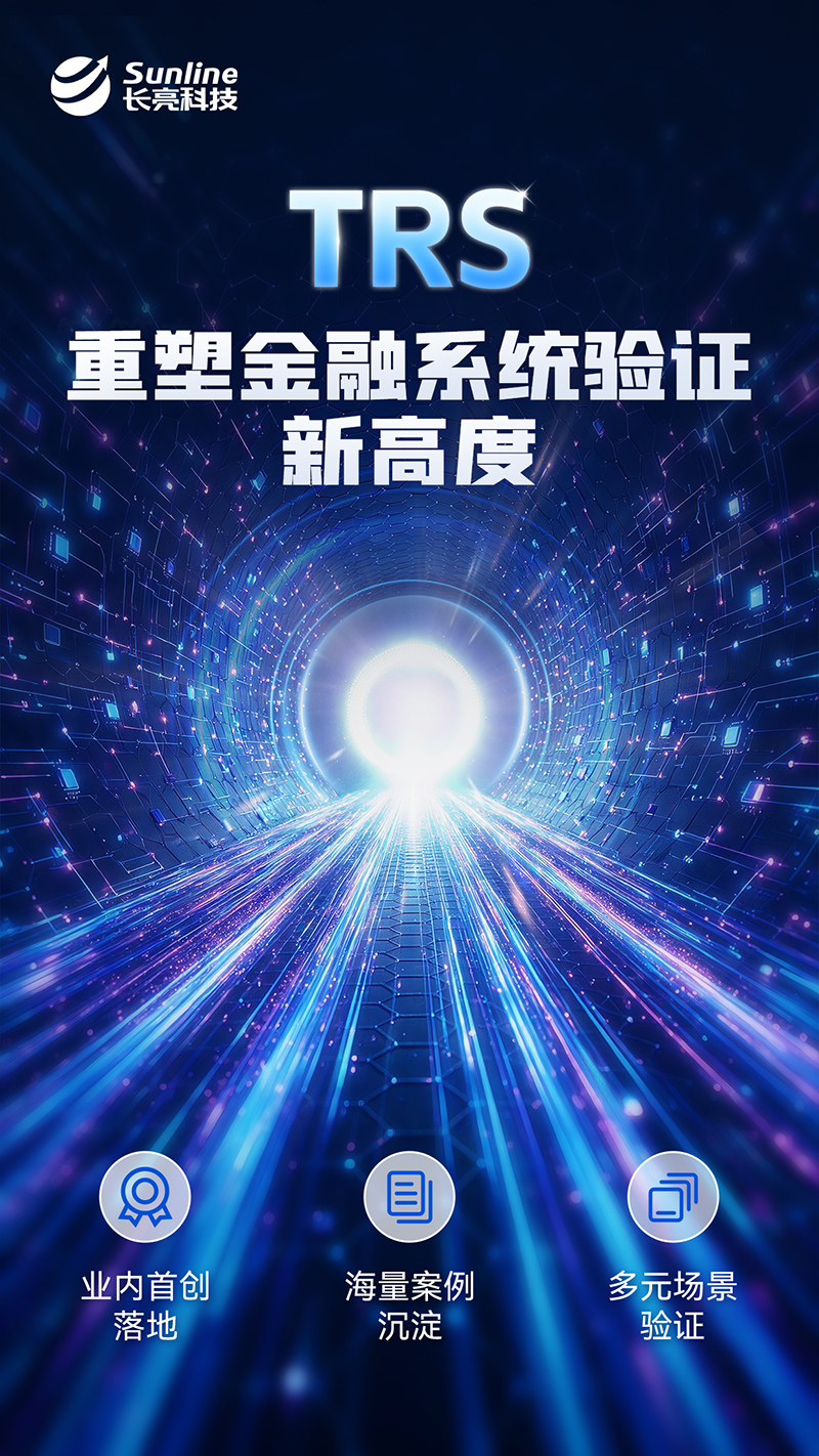 2026092881638